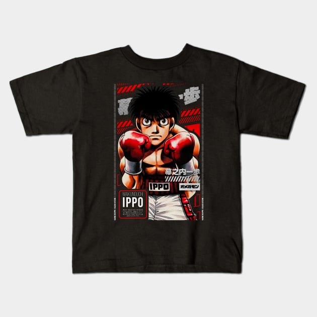 IPPO  | HAJIME NO IPPO | ANIME STARS | Kids T-Shirt by Black Kitsune Argentina